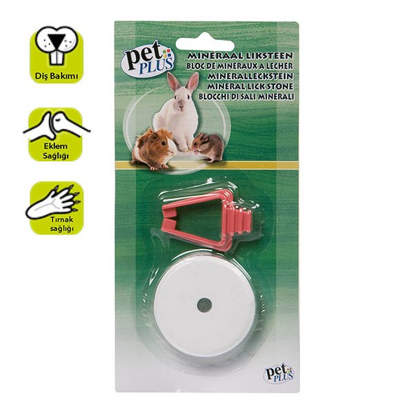 Karlie Hamster Tavşan Ginepig Kemirgen Kemirme Taşı 5 Cm