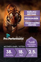 Pro Performance Mother&Baby Kuzulu ve Pirinçli Anne ve Yavru Kedi Maması 15 Kg