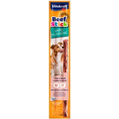 Vitakraft Hypoallergenic Devekuşu ve Hindili Köpek Ödül Maması 12 Gr