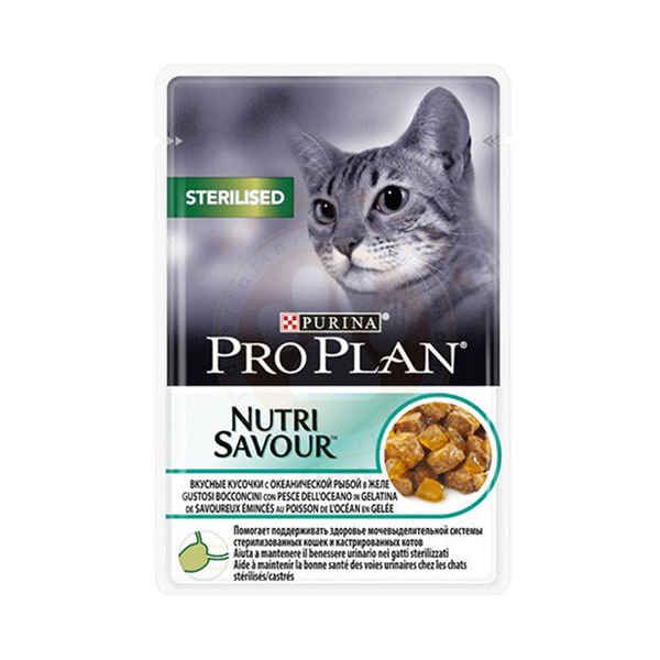 Pro Plan Sterilised Balıklı Pouch Kısırlaştırılmış Konserve Kedi Maması 85 Gr