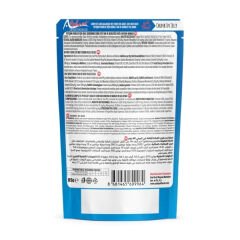 Alphapet Jöle İçinde Parça Sığır Etli Pouch Yetişkin Konserve Kedi Maması 85 Gr 1 Adet