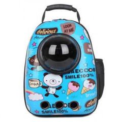 Glipet Astronot Kedi Köpek Taşıma Çantası 43x23x29 Cm Dondurma