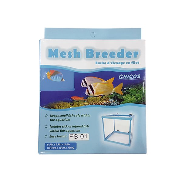 Chicos FS01 Akvaryum Tül Yavruluk Tek Bölmeli 16.5x15x15 Cm