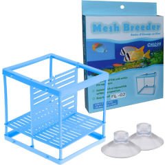 Chicos FS02 Akvaryum Tül Yavruluk Büyük İki Bölmeli Mavi