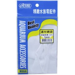Ista Akvaryum Filtre Torbası 23x15.5 Cm
