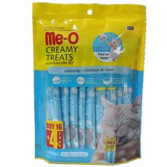 Meo Creamy Tavuk & Ciğer Kedi Ödül Maması 20x15 Gr
