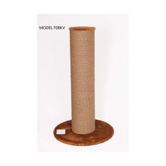 Cat Hause T08 Büyük Boy Kedi Tırmalama Tahtası Kahverengi 100 Cm
