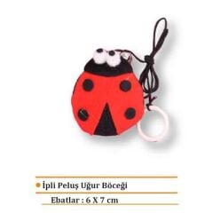 Eastland İpli Peluş Uğur Böceği 7 cm