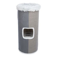 Trixie Kedi Tırmalama ve Oyun Kulesi Gri 118 Cm