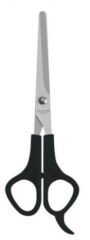 Nunbell Kedi Köpek Tüy Kesme Makası 17 Cm