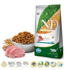 N&D Düşük Tahıllı Hindili Kısırlaştırılmış Kedi Maması 10 Kg