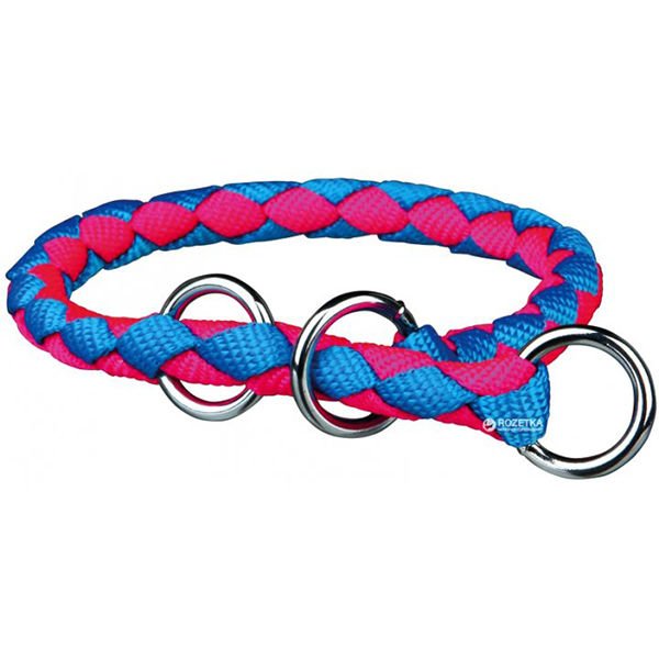 Trixie Köpek Yarı Şok Boyun Tasması Large 8 Mm 47-55 Cm