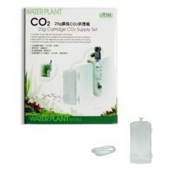 Ista Co2 Akvaryum Set 20 Gr