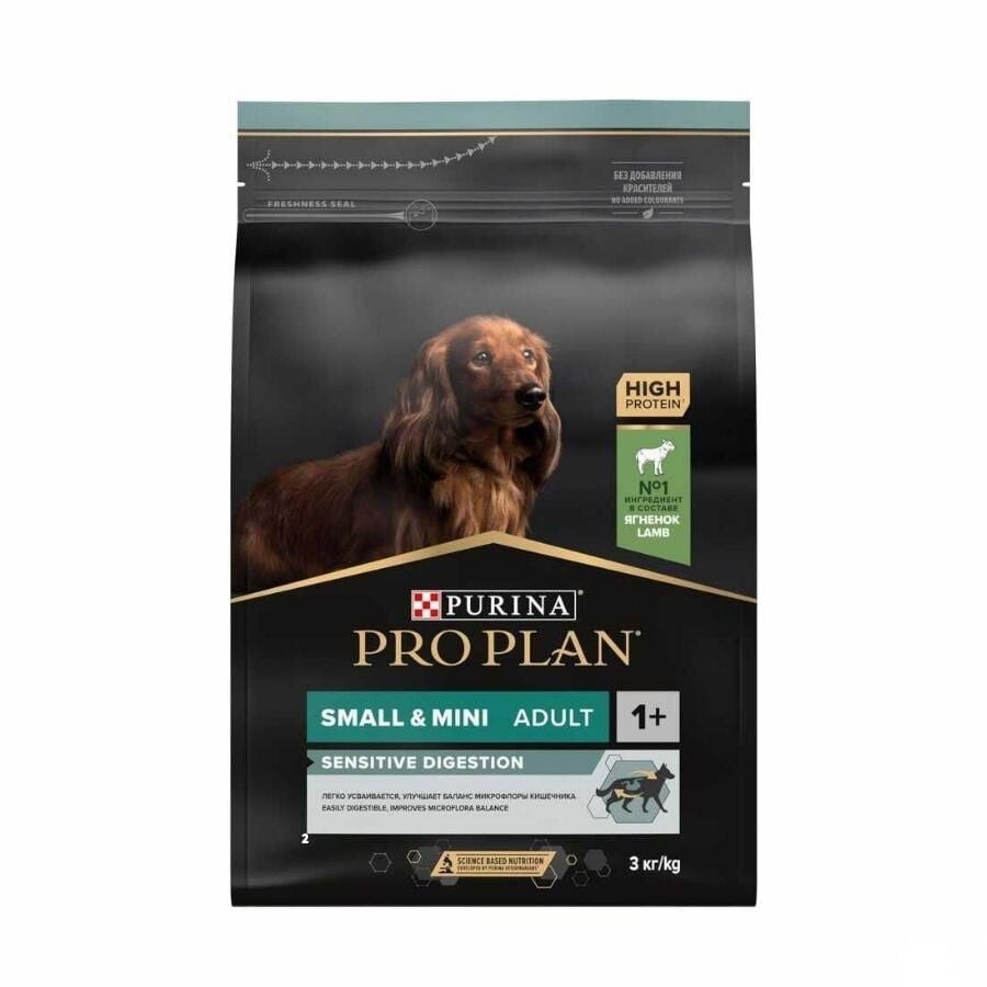 Pro Plan Mini ve Küçük Irk Kuzu Etli Yetişkin Köpek Maması 3 kg