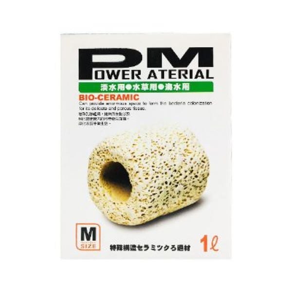 Ista Biyolojik Akvaryum Filtre Malzemesi Medium 1 Lt