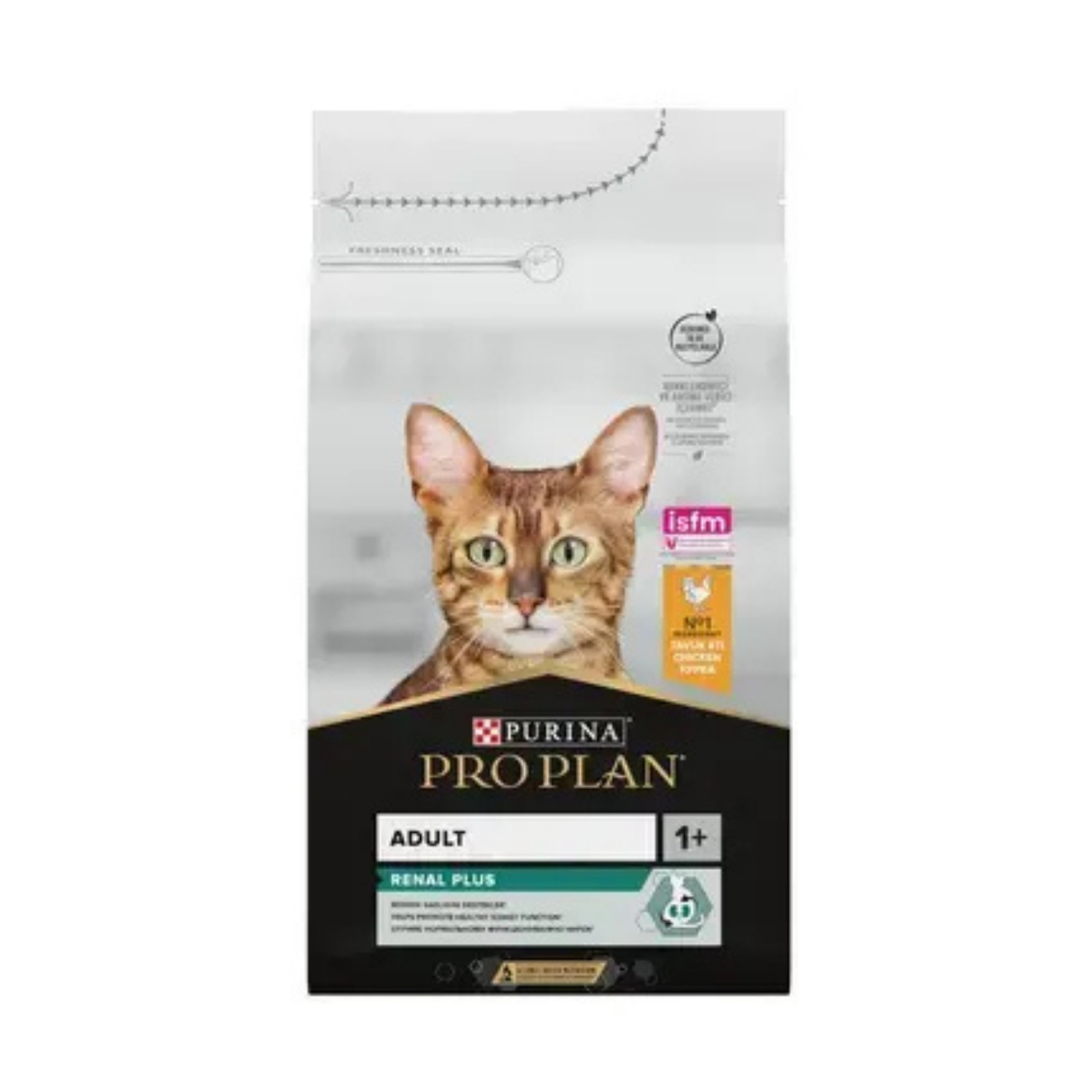 Pro Plan Tavuklu Pirinçli Yetişkin Kedi Maması 3 kg