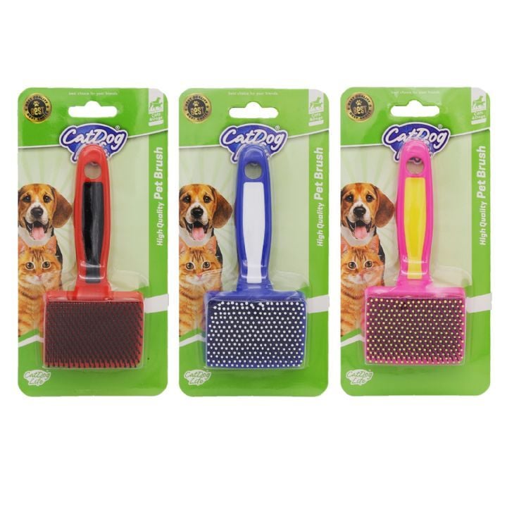 Catdoglife Masaj Uçlu Kedi ve Köpek Tüy Tarama Fırçası Renkli