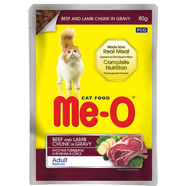 Meo Adult Parça Etli Soslu Dana ve Kuzu Etli Yetişkin Konserve Kedi Maması 80 Gr