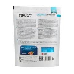Tofucat Sterilised Somonlu Kısırlaştırılmış Kedi Maması 1.5 Kg