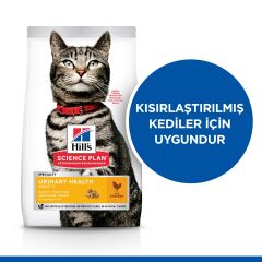 Hill's SCIENCE PLAN Üriner Sağlık +1 Yetişkin Tavuklu Kedi Maması 1,5 kg