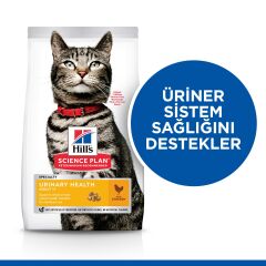 Hill's SCIENCE PLAN Üriner Sağlık +1 Yetişkin Tavuklu Kedi Maması 1,5 kg