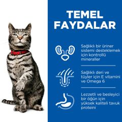 Hill's SCIENCE PLAN Üriner Sağlık +1 Yetişkin Tavuklu Kedi Maması 1,5 kg