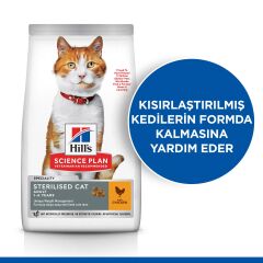 Hill's SCIENCE PLAN Kısırlaştırılmış Yetişkin Tavuklu Kedi Maması 8 + 2 kg