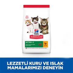vuklu Yavru Kedi Maması 300 Gr
