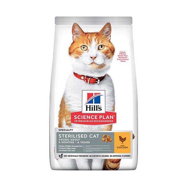 Hills Young Sterilised Tavuklu Kısırlaştırılmış Kedi Maması 15 Kg