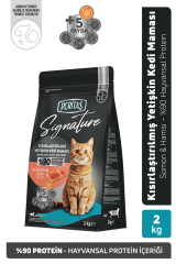 Signature Somonlu Kısırlaştırılmış Yetişkin Kedi Maması 2 Kg