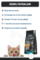 Signature Tavuklu Kısırlaştırılmış Yetişkin Kedi Maması 10 Kg