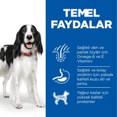 Hill's SCIENCE PLAN Yetişkin Orta Irk Kuzulu ve Pirinçli Köpek Maması 2,5 kg