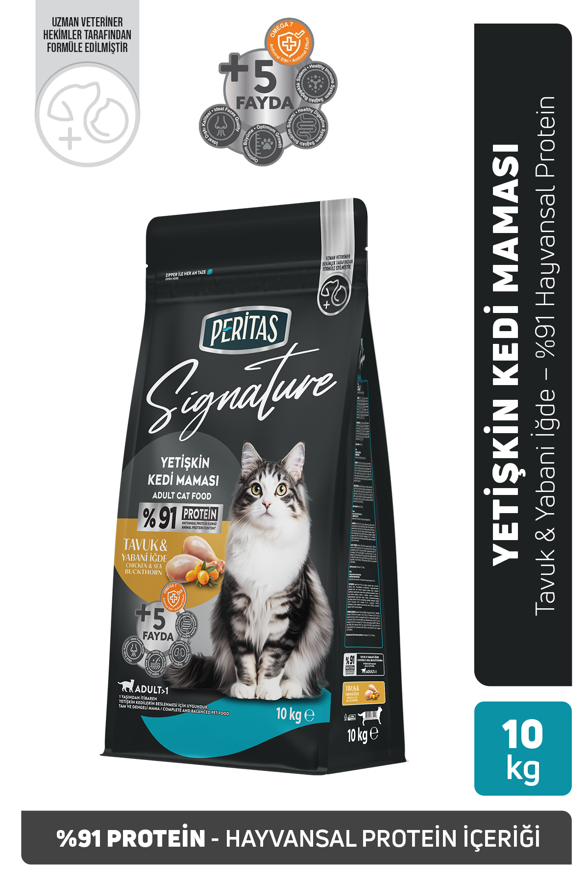 Signature Tavuklu Yetişkin Kedi Maması 10 Kg