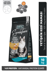 Signature Tavuklu Yetişkin Kedi Maması 10 Kg