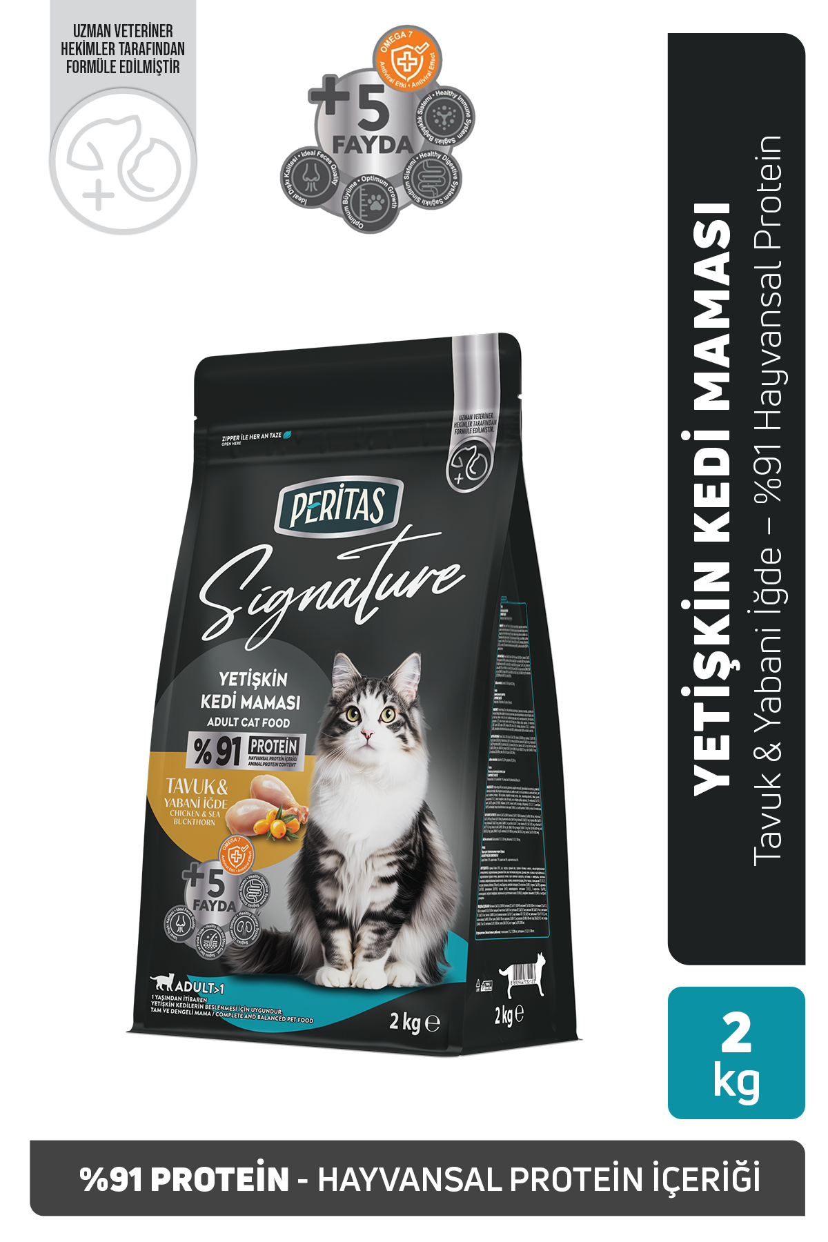 Signature Tavuklu Yetişkin Kedi Maması 2 Kg