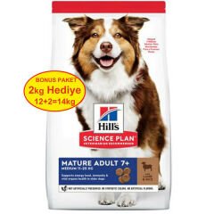 Hills Mature Adult 7+ Orta Irk Kuzu Etli Yaşlı Köpek Maması 12 Kg (+2 Kg Hediyeli)
