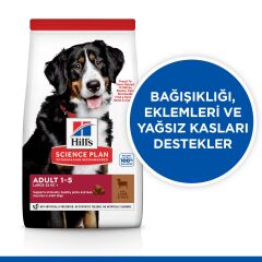 Hill's SCIENCE PLAN Yetişkin Büyük Irk Kuzulu ve Pirinçli Köpek Maması 14 Kg