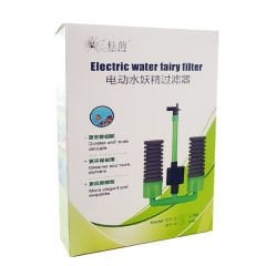 Xinyou Gui Yun Akvaryum Motorlu Pipo Filtre 4W