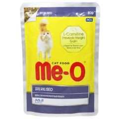 Meo Adult Sterilised Parça Etli Soslu Tavuklu Kısırlaştırılmış Konserve Kedi Maması 80 Gr