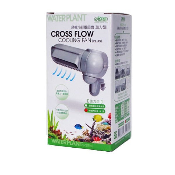 Ista Akvaryum Plus Çapraz Çıkışlı Soğutma Fanı 27x10 Cm 10W