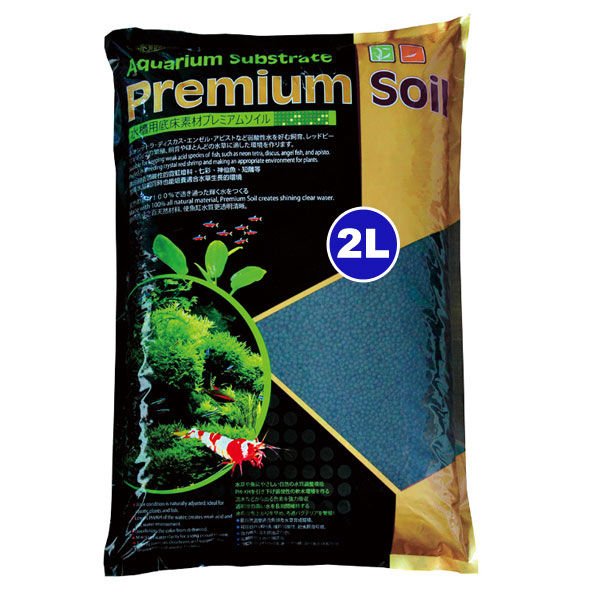Ista Substrate Premium Soil Akvaryum Kumu 2 Lt Small