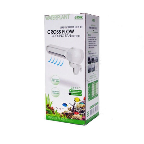 Ista Akvaryum Extend Çapraz Çıkışlı Soğutma Fanı 27x10 Cm 10W