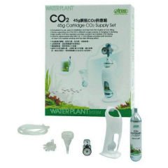 Ista Co2 Akvaryum Set 45 Gr