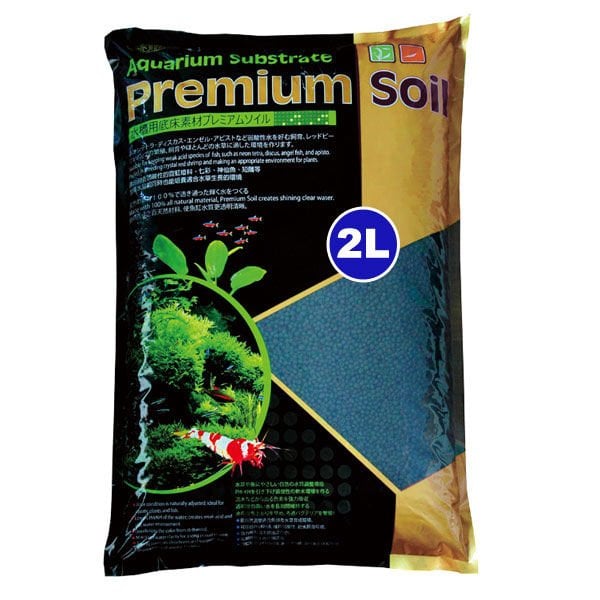Ista Substrate Premium Soil Akvaryum Kumu 2 Lt Large