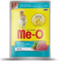 Meo Adult Jöle Tavuk ve Ton Balıklı Yetişkin Konserve Kedi Maması 1 Adet 80 Gr
