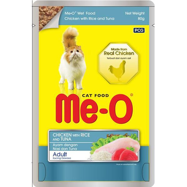 Meo Tavuk Pirinç Ve Ton Balıklı Yetişkin Kedi Konservesi 80 Gr