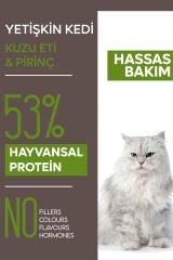 Animal World Kuzu Etli Yetişkin Kedi Maması 1.5 Kg