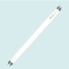 Resun Akvaryum Florasan Lambası Mavi 34 Cm