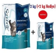 Sanabelle Dental Ağız ve Diş Bakımını Destekleyici Yetişkin Kedi Maması 2 kg