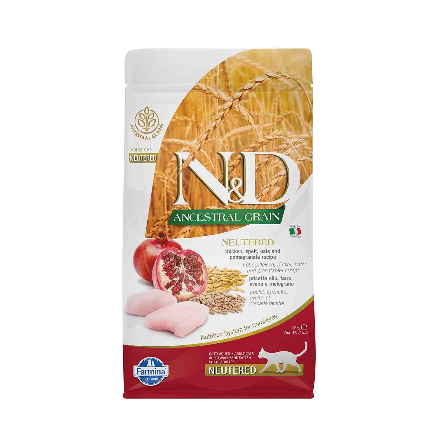 N&D Düşük Tahıllı Tavuklu Narlı Kısırlaştırılmış Kedi Maması 1,5 kg